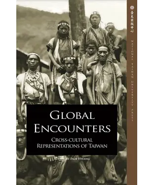 書封 Global encounters：cross-cultural representations of Taiwan