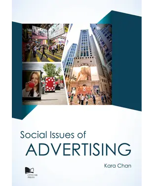 書封 Social Issues of Advertising
